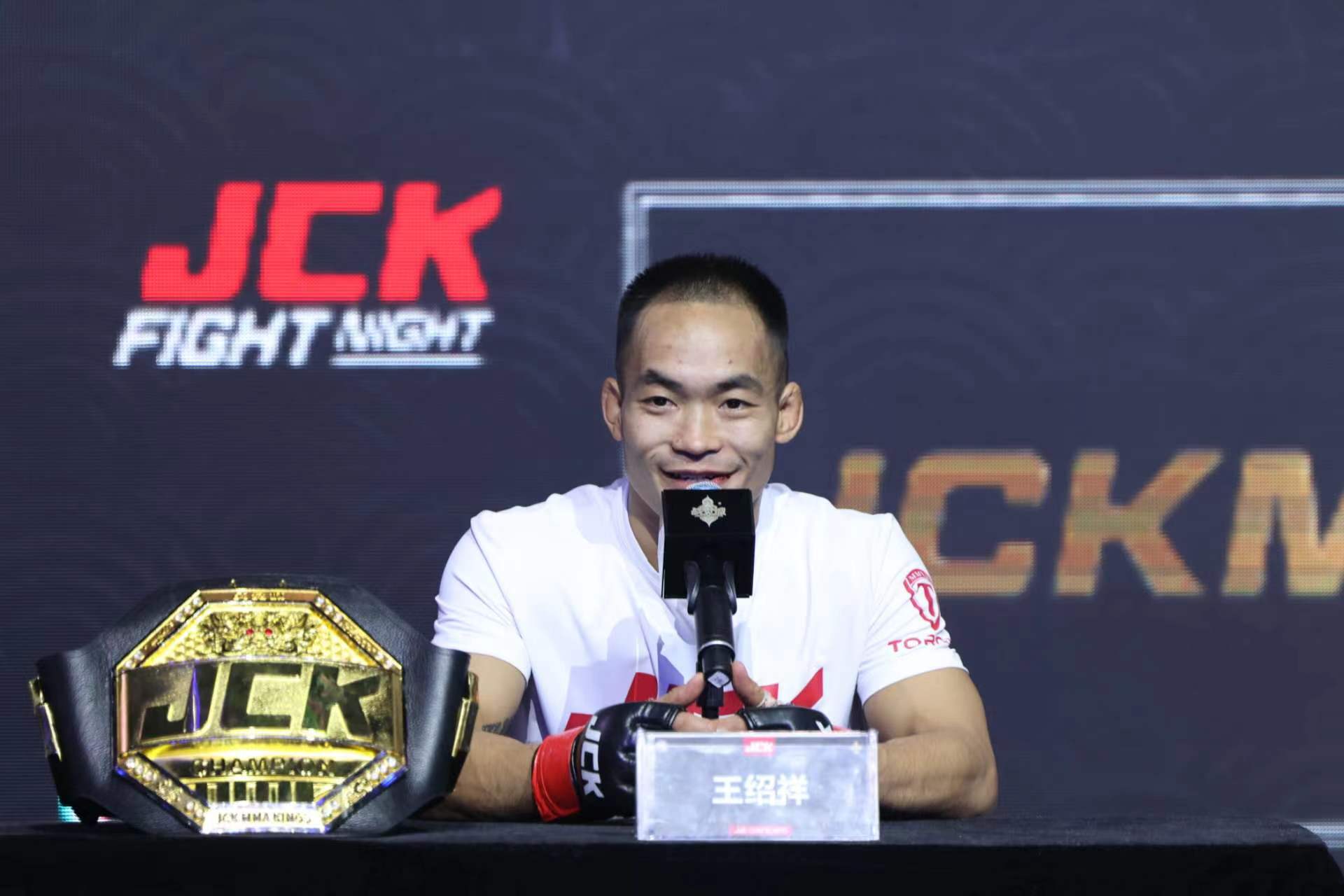 强弱对决，两支劲旅将在绿茵场上展开激烈较量