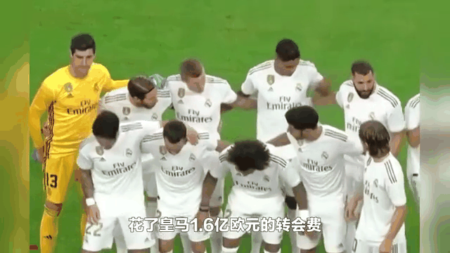 开云体育官方网站-关于皇马轻取对手，小组出线无悬念的信息