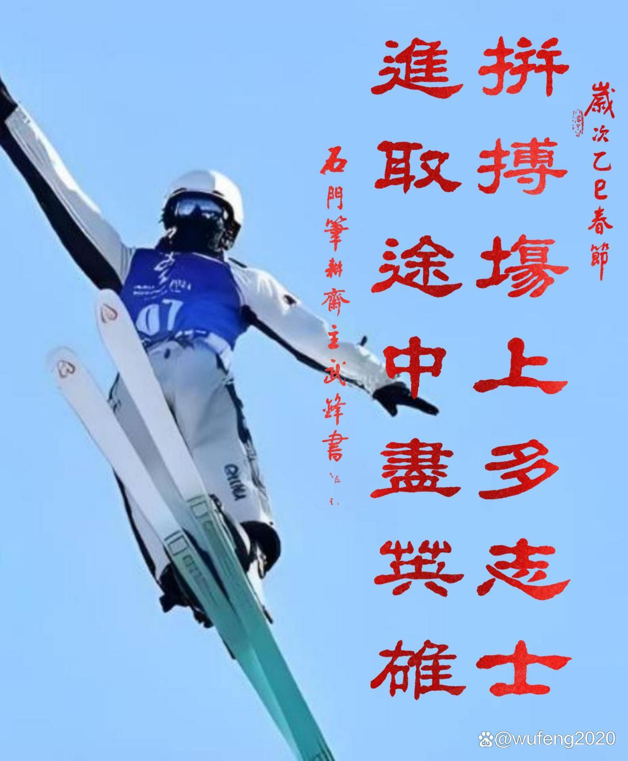 尼日利亚队奋力拼搏,力不从心的简单介绍 尼日利亚队奋力拼搏,力不从心的简单介绍