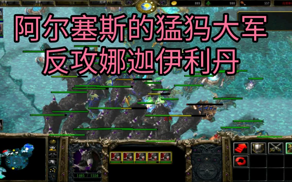 阿尔塞斯失利后反思,全队努力调整状态的简单介绍 阿尔塞斯失利后反思,全队努力调整状态的简单介绍