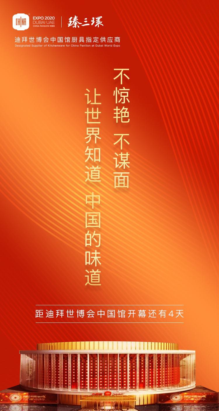 争夺胜利!中国足球职业联赛惊艳绽放的简单介绍 争夺胜利!中国足球职业联赛惊艳绽放的简单介绍