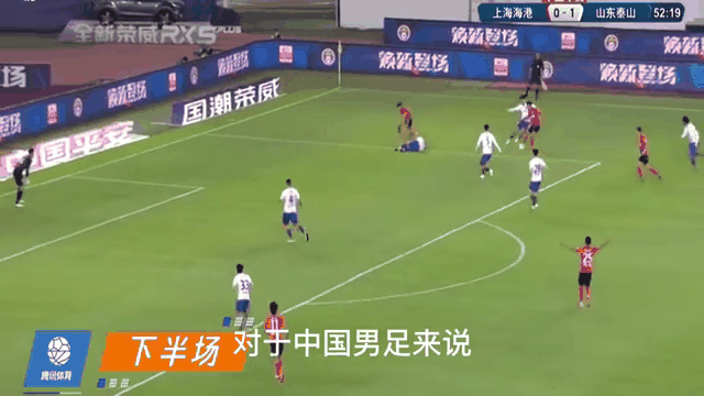 中国足球队的外援引进政策探讨,关键时刻!的简单介绍 中国足球队的外援引进政策探讨,关键时刻!的简单介绍