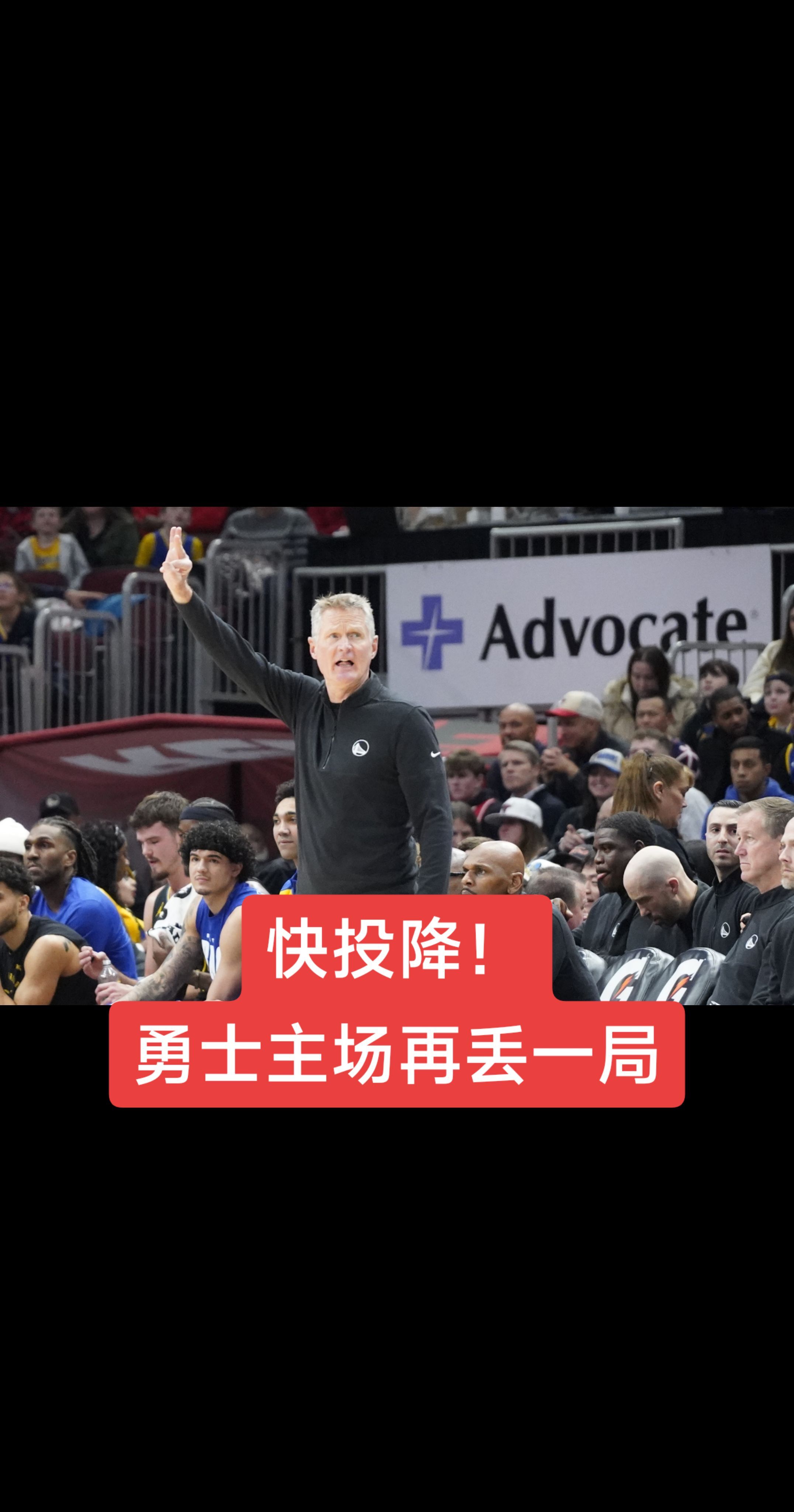 开云体育登录-火箭核心王者归来，全队士气高涨迎战下一场比赛的简单介绍