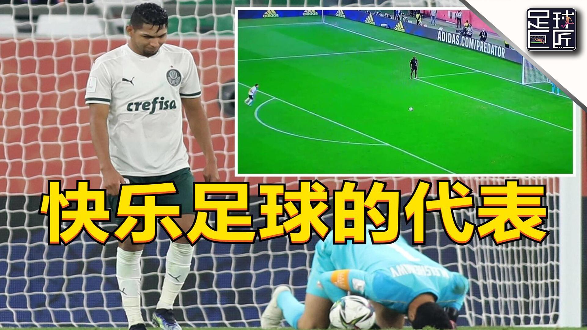 开云平台-比赛现场高潮迭起球迷情绪激动异常的简单介绍