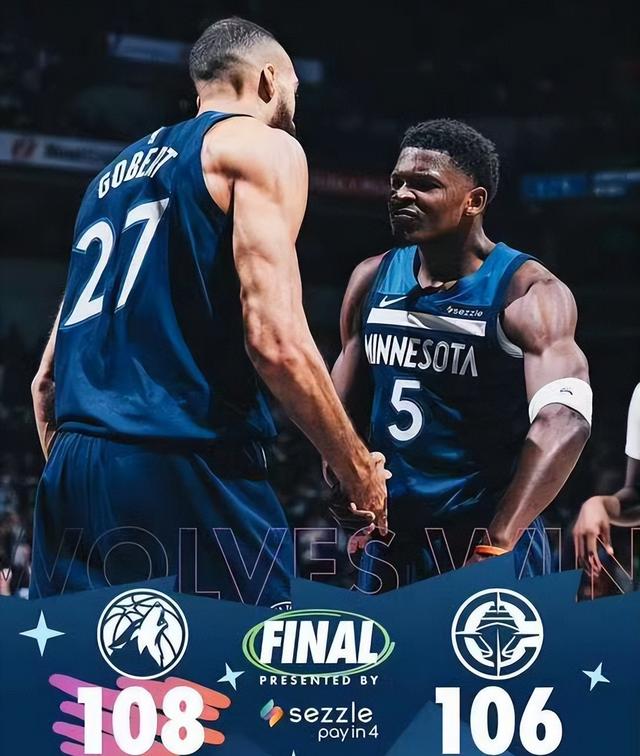 猛龙逆转老鹰，灰熊横扫独行侠的简单介绍