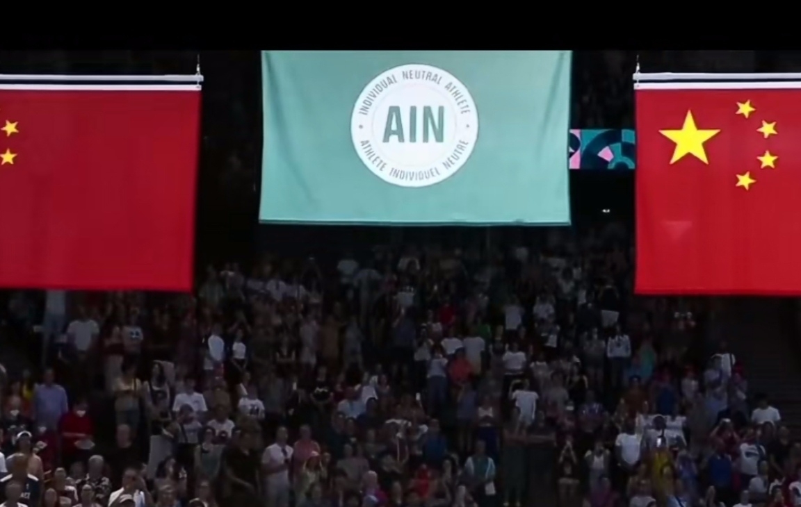 开云体育下载-包含俄罗斯代表队再获冠军，庆祝胜利的词条