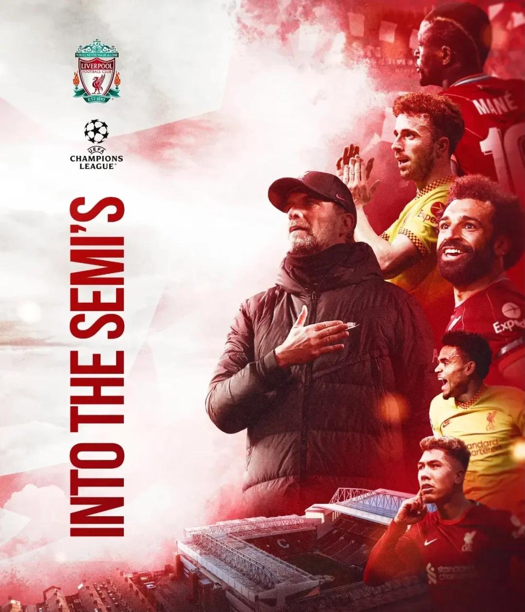 关于利物浦战平皇家马德里,跃进欧冠半决赛的信息 关于利物浦战平皇家马德里,跃进欧冠半决赛的信息