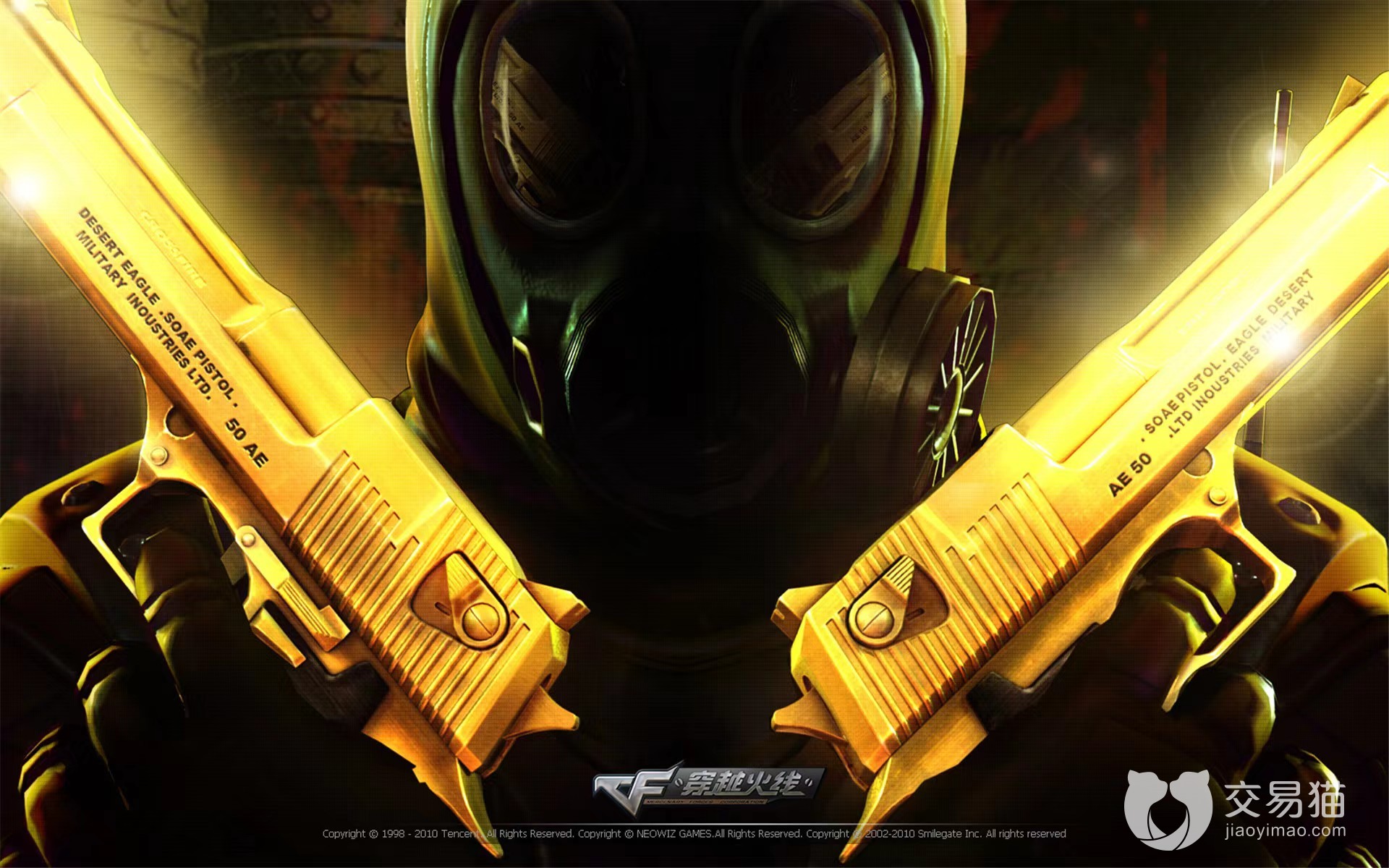 东京射击队实力碾压对手 东京射击队实力碾压对手