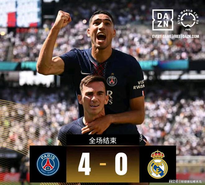 巴黎惨遭淘汰,无缘欧冠半决赛 巴黎惨遭淘汰,无缘欧冠半决赛