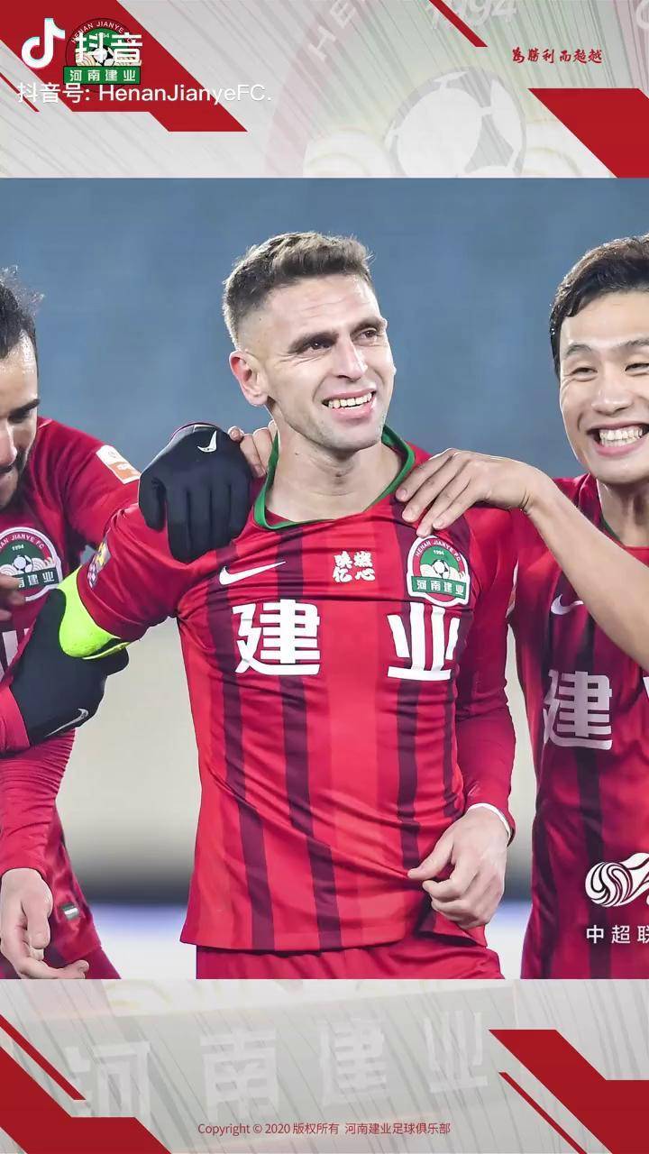 天津泰达抢分河南建业,保住争冠希望的简单介绍 天津泰达抢分河南建业,保住争冠希望的简单介绍