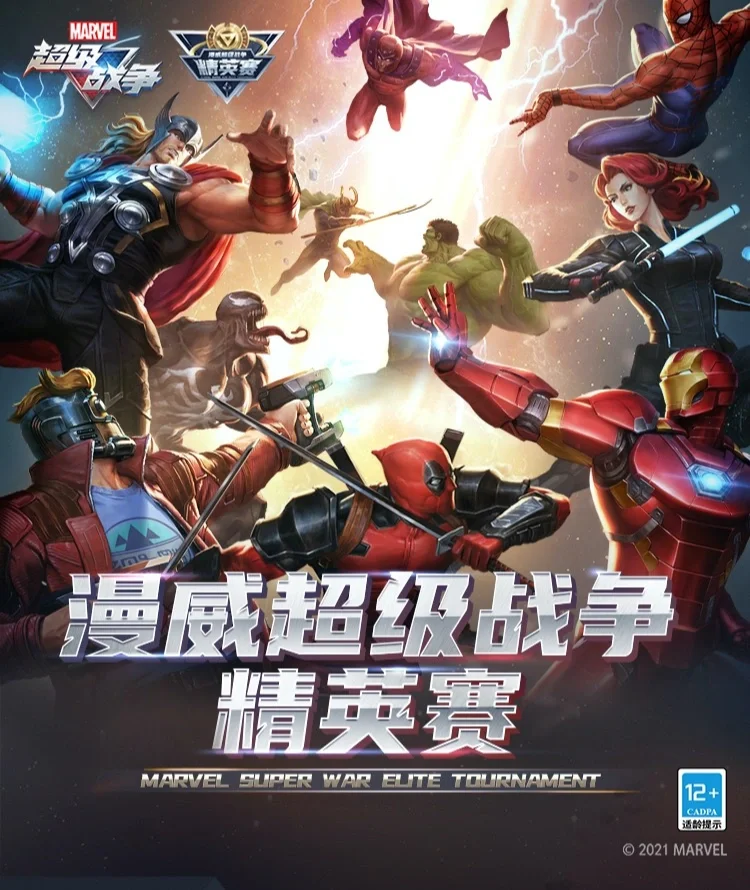 开云体育下载-广东队笑傲群雄，实力无人能敌