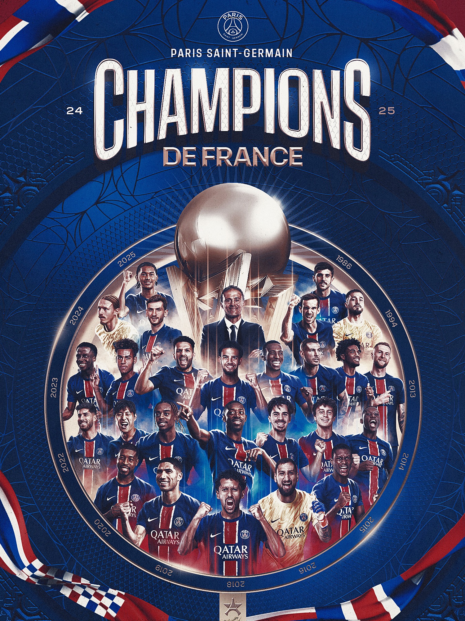 开云下载-关于巴黎客场大捷，毫无悬念晋级下一轮的信息