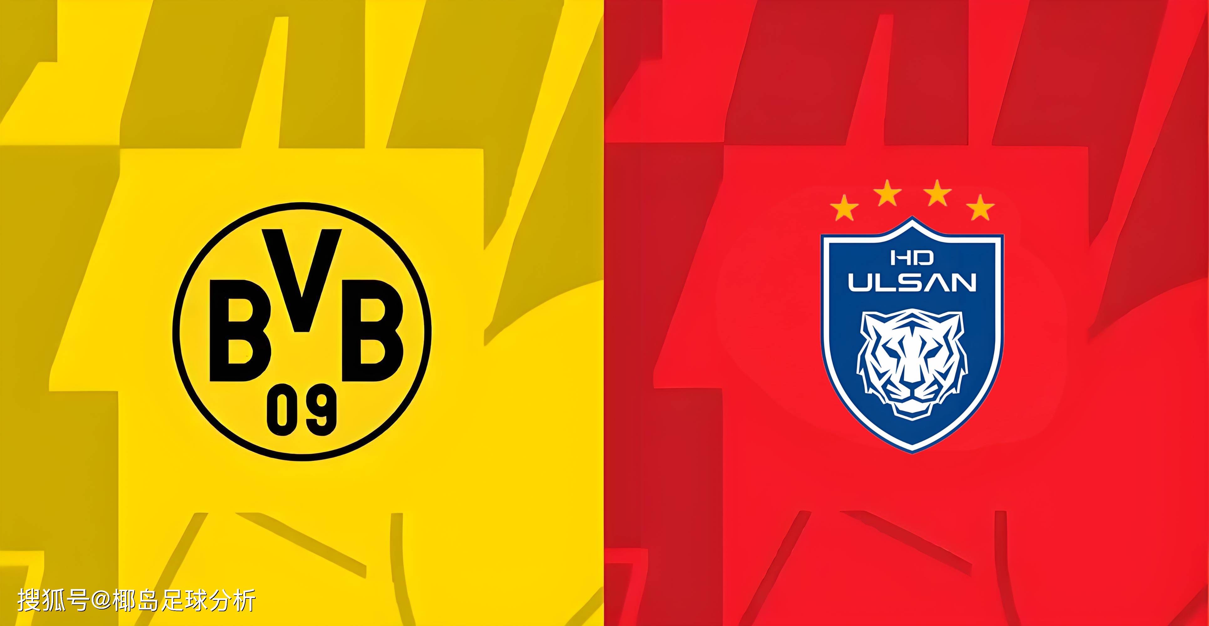 德甲劲旅出局,无缘欧冠决赛 德甲劲旅出局,无缘欧冠决赛