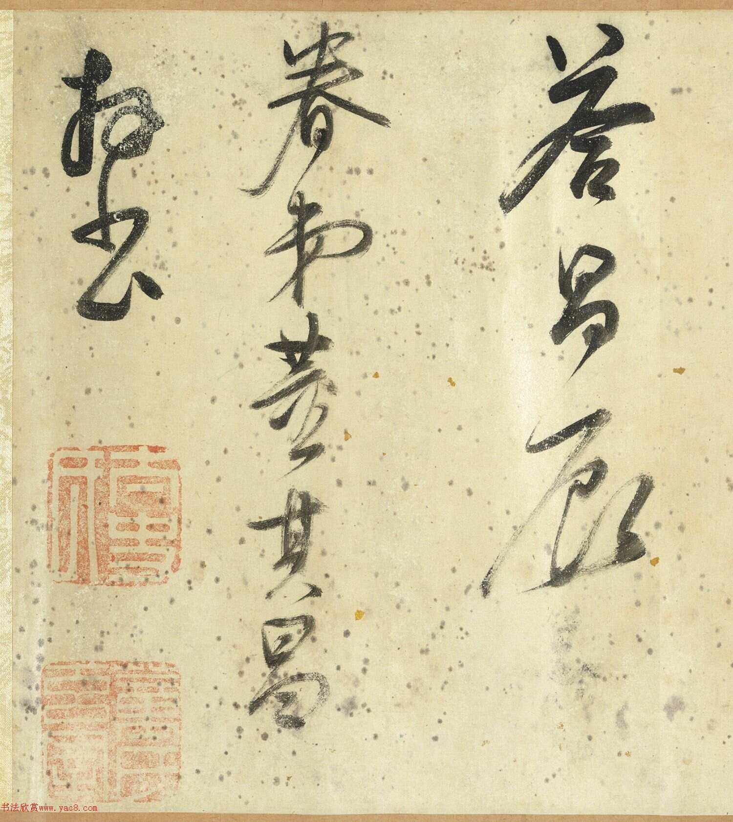 开云体育官网-拉意决加对顾拜其掉断遭角的简单介绍