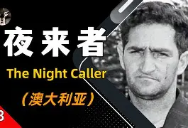 开云体育中国-关于阿尔勒阿维尼翁不敌克莱蒙，遭遇失利的信息