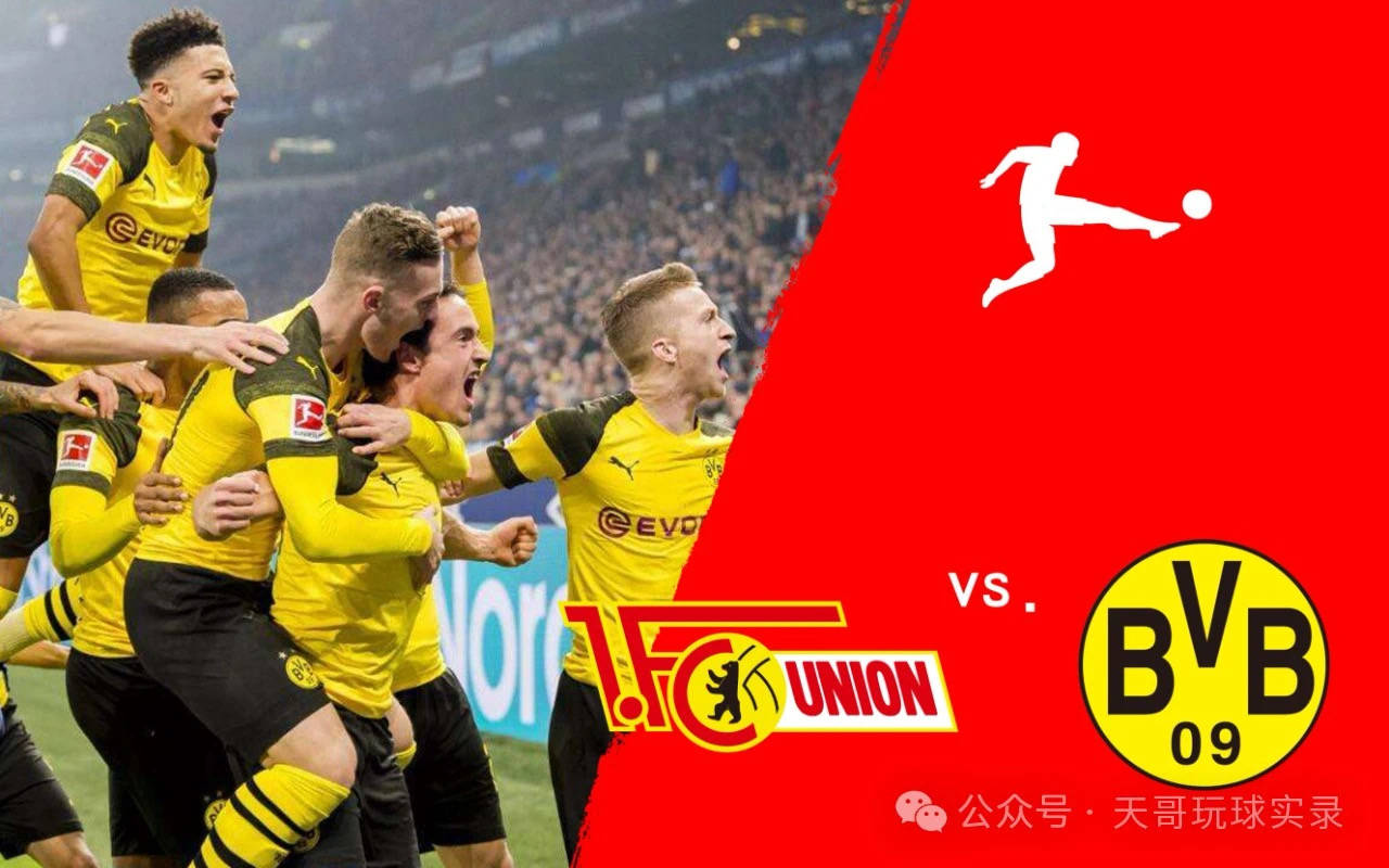 开云体育中国-利物浦对阵多特蒙德：德国之王遭遇红军