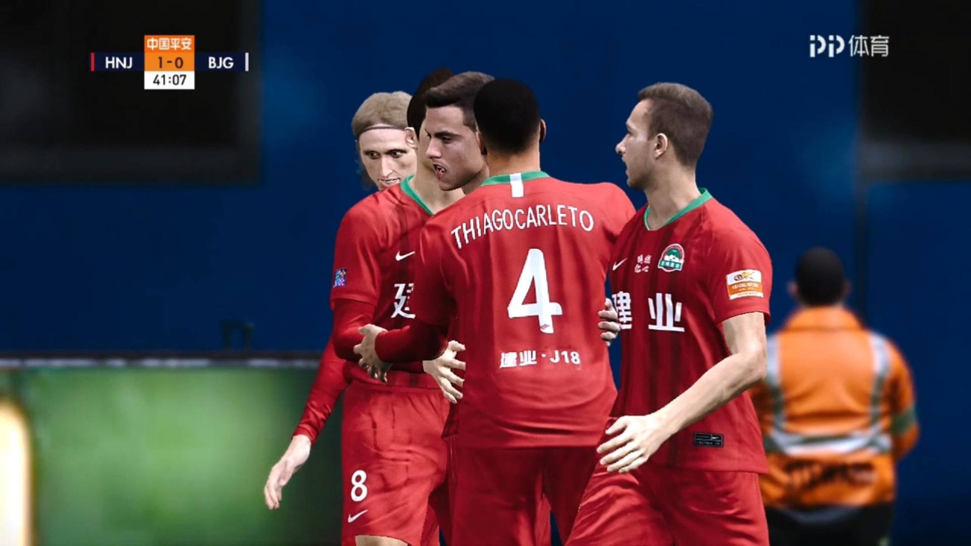 关于建业主场败给国安，保级大计再次受挫的信息