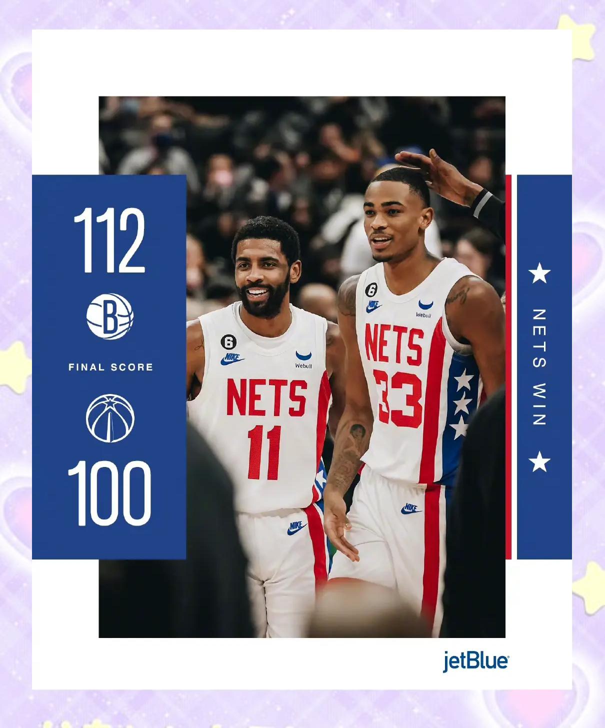 开云体育下载-篮网客场大胜，全队表现出色