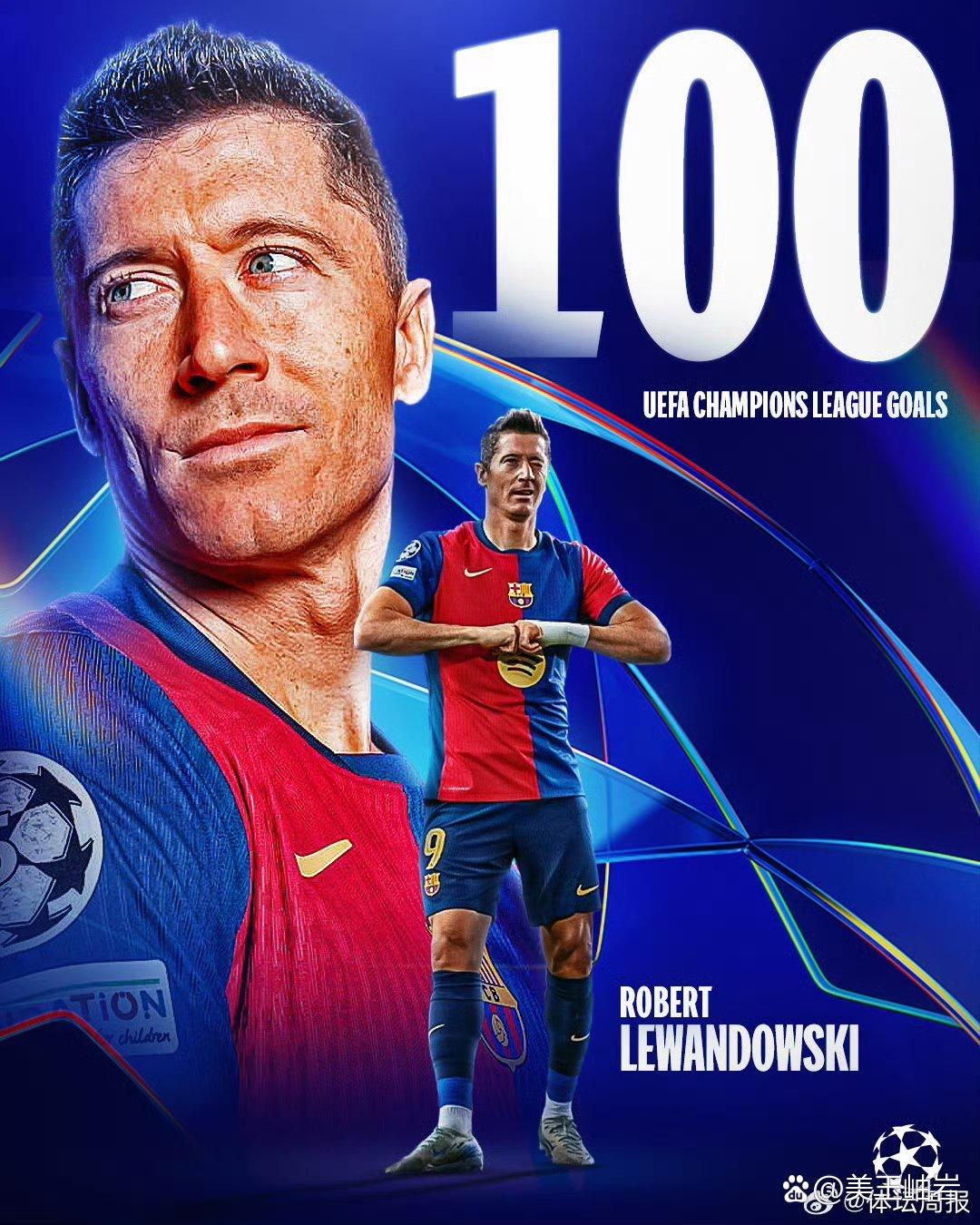 开云下载-克罗地亚力克保加利亚，莱万多夫斯基梅开二度的简单介绍