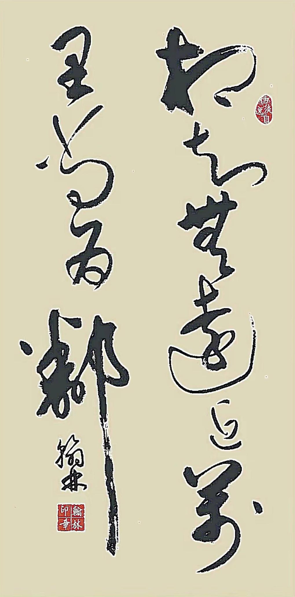 此消彼涨，球员风光无限