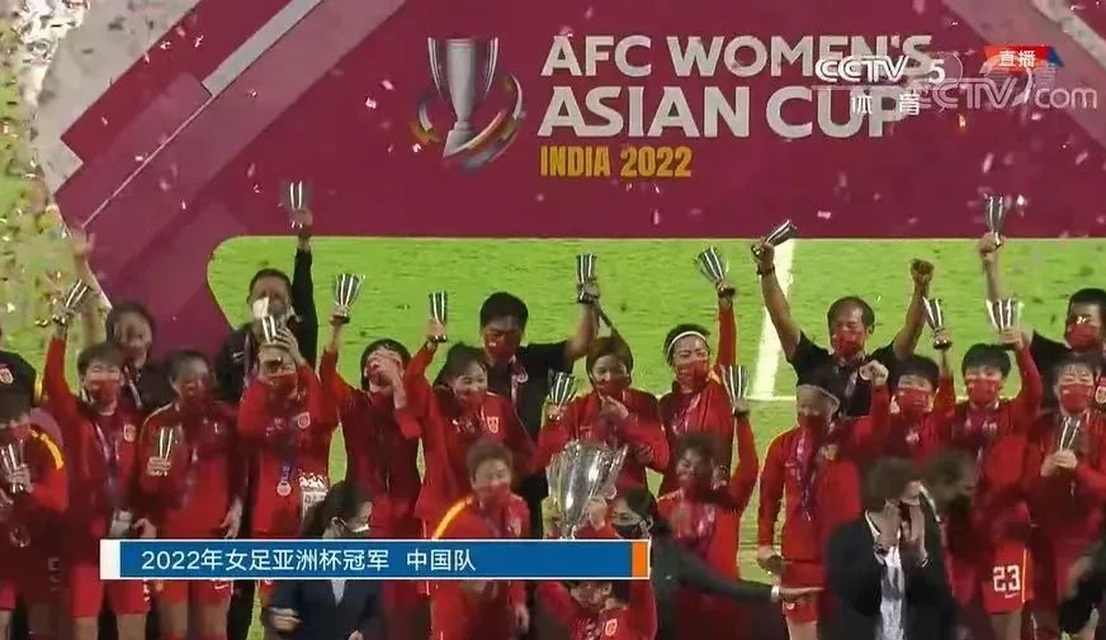 关于战绩辉煌的女足队伍，勇往直前的信息