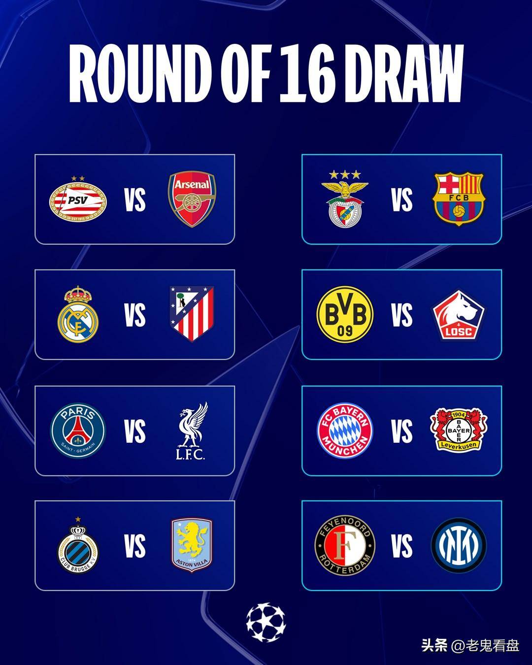 开云体育入口-利物浦在巴黎破纪录引热议