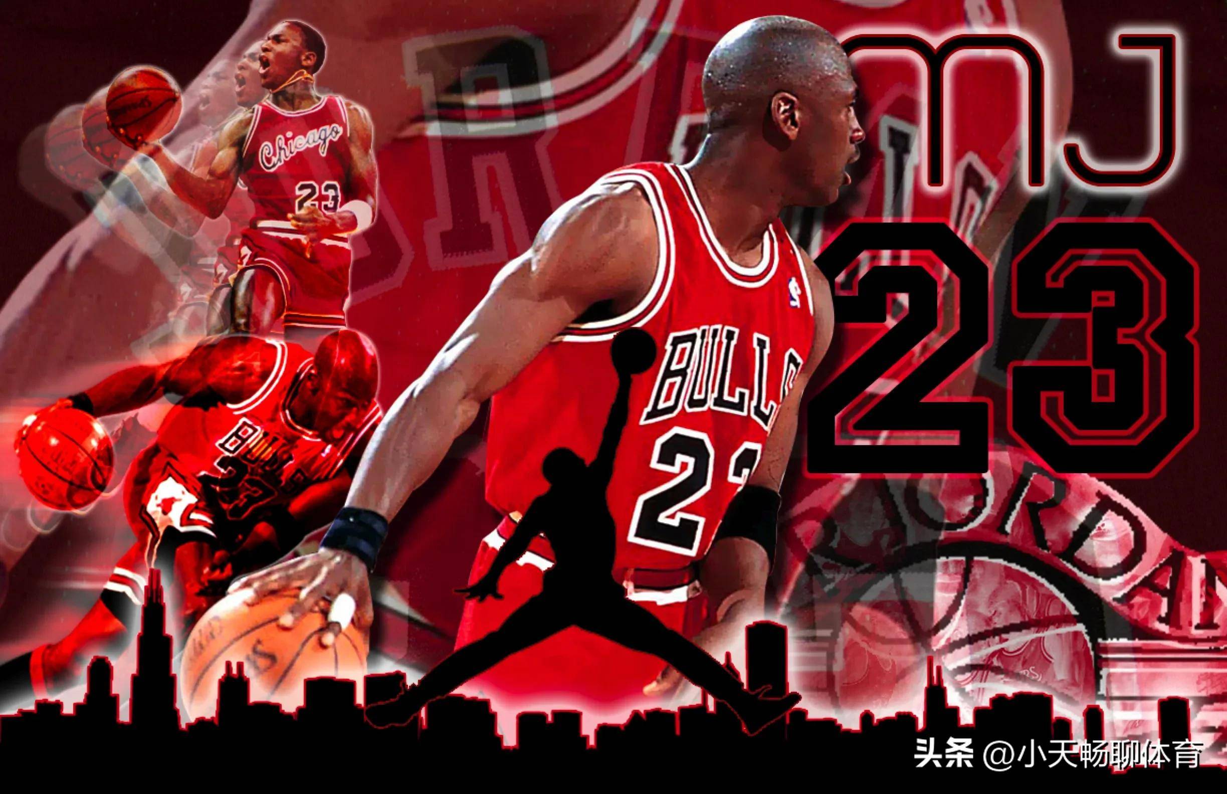 开云APP-篮球明星乔丹将落败