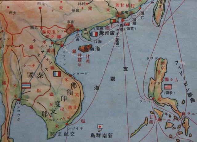 关于东南亚代表团表现全面走强,屡获殊荣的信息 关于东南亚代表团表现全面走强,屡获殊荣的信息