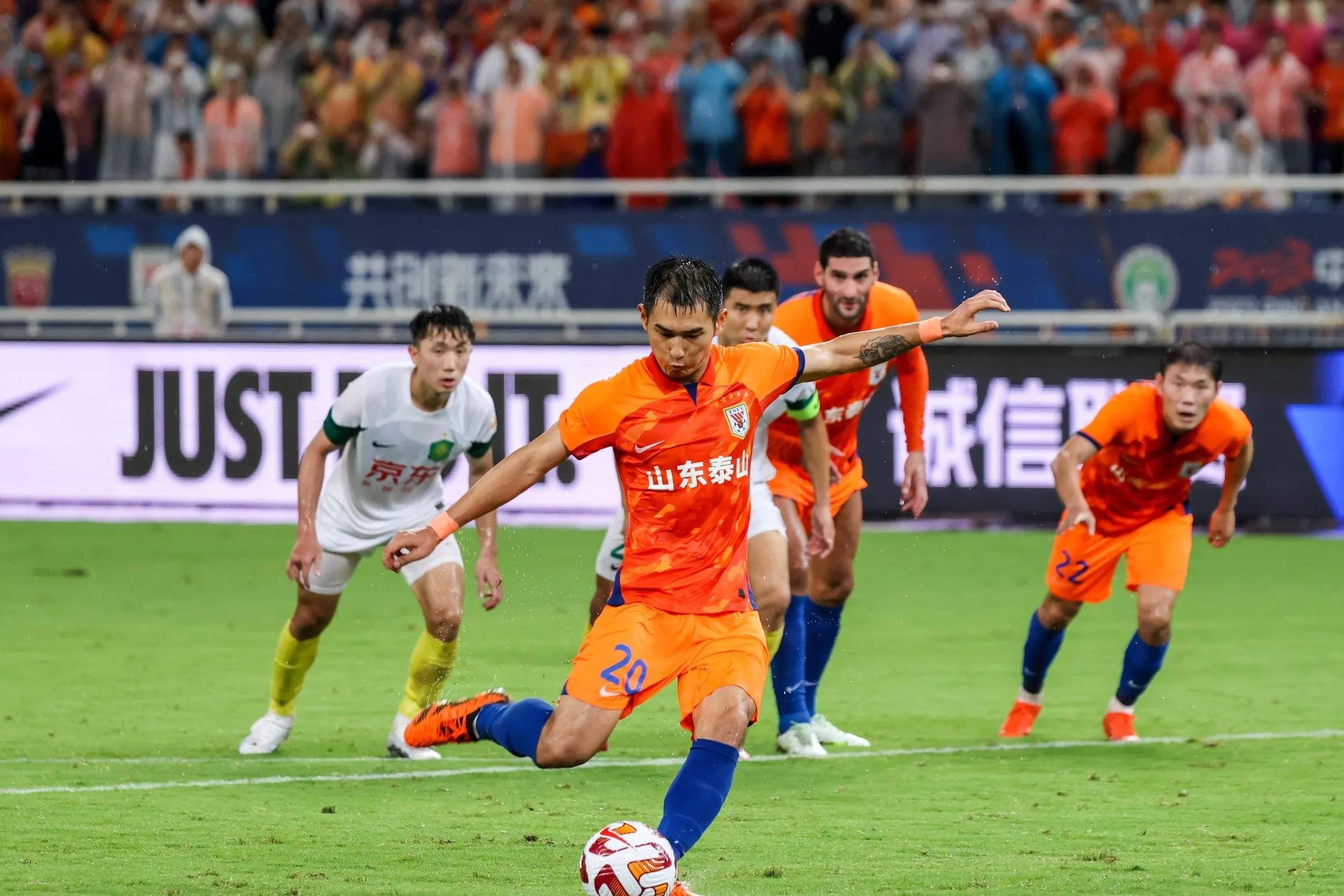 开云体育官网-山东主场大胜，球队实力得到认可