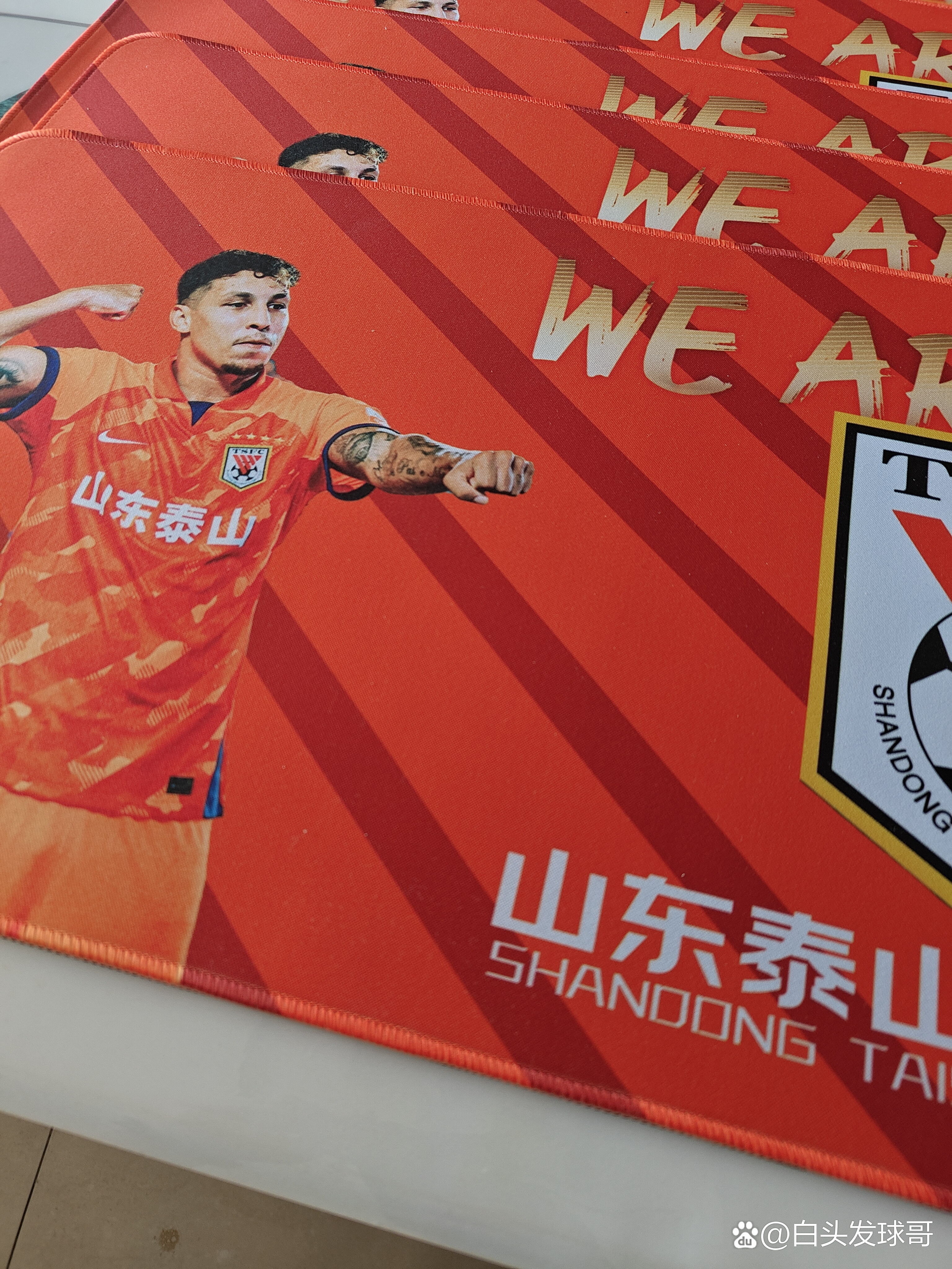 山东主场大胜，球队实力得到认可