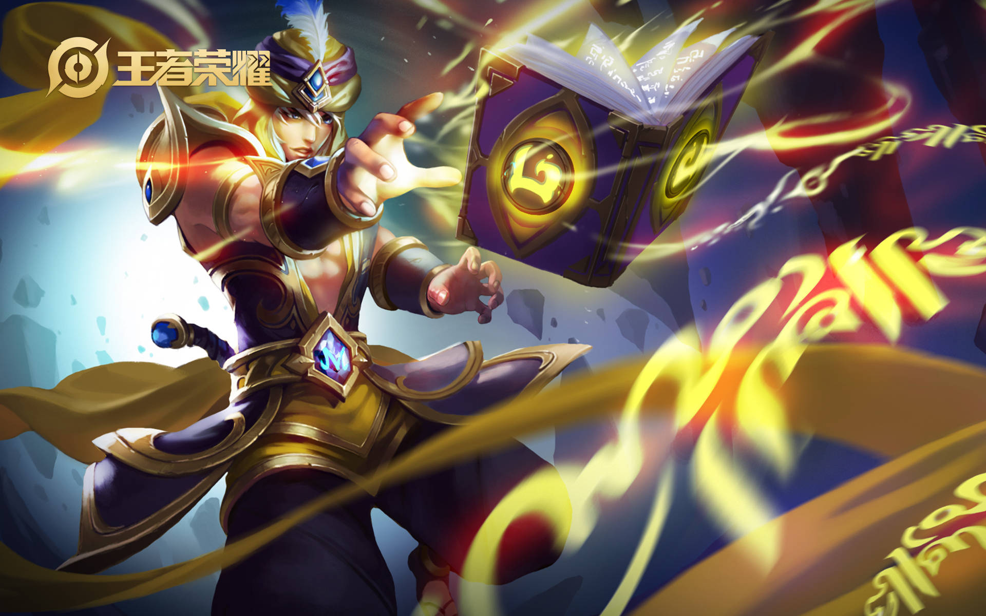 开云体育官方网站-骑士队能扛能打，胜负之间只在一线之间的简单介绍