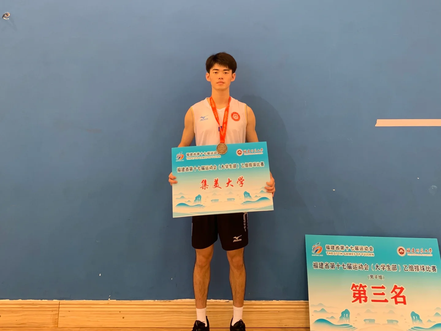 开云体育在线-运动精神风起云涌，球队实力前进不怠懈的简单介绍