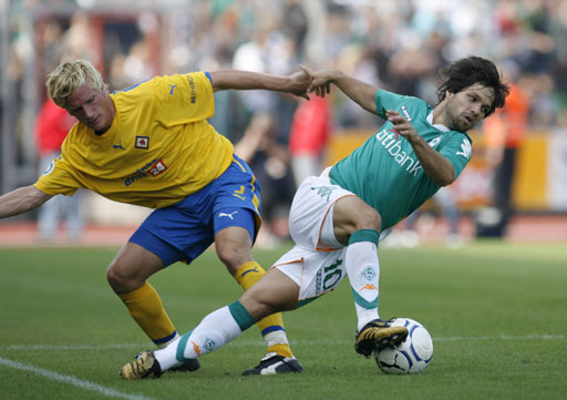 开云体育官方网站-不伦瑞克在客场不敌弗赖堡，遗憾落败