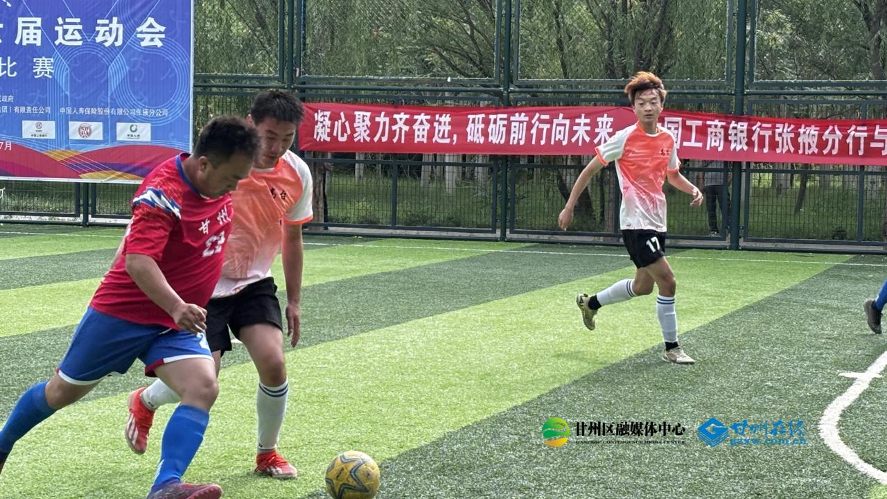 开云体育在线-关于足球赛事火热开赛刺激激情高涨的信息