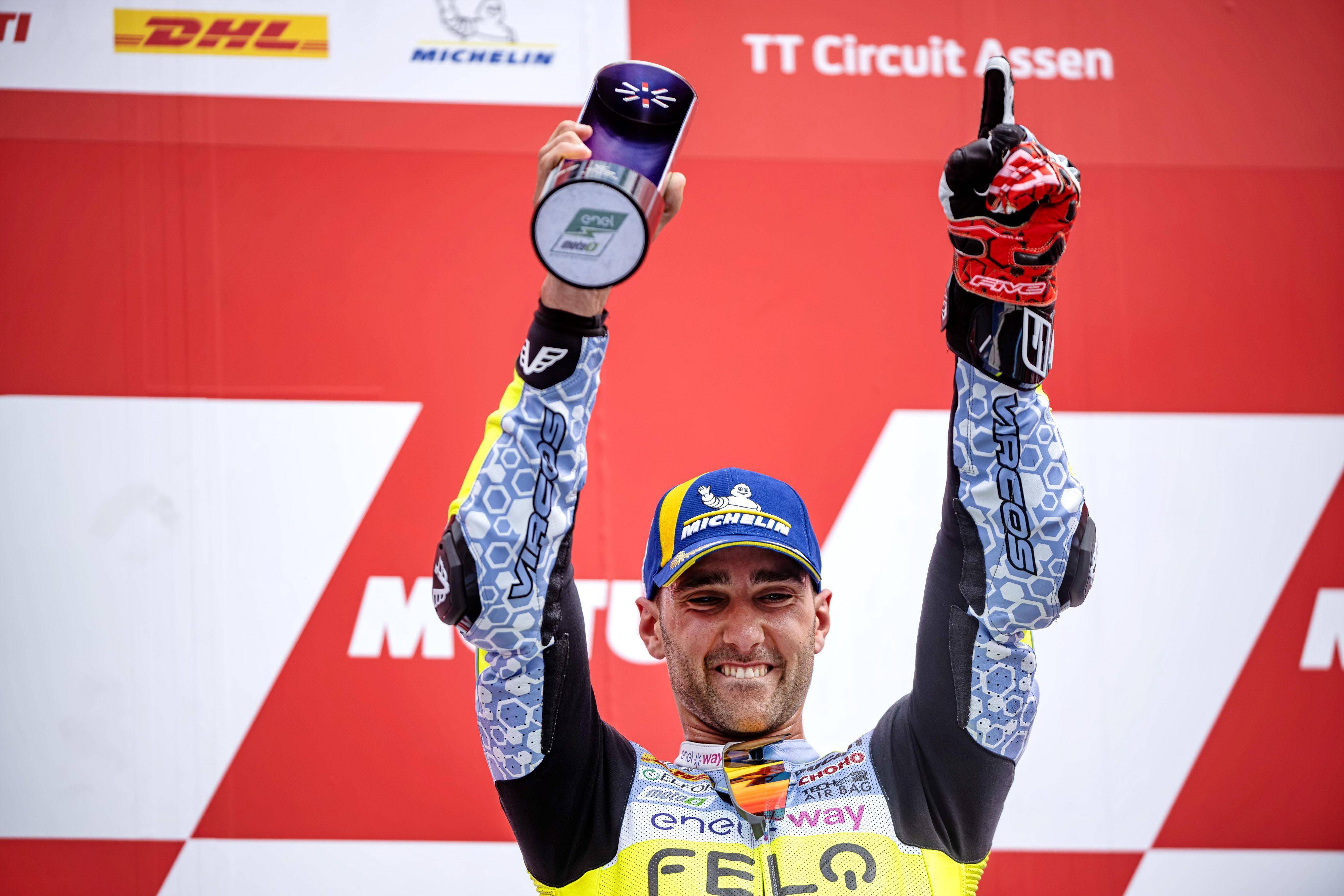 荷兰运动员勇夺首金,打破多项世界纪录的简单介绍 荷兰运动员勇夺首金,打破多项世界纪录的简单介绍