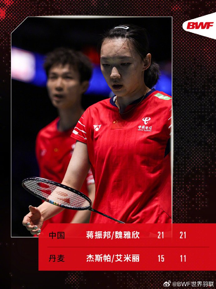 开云体育入口-丹麦羽毛球队横扫日本羽毛球队，陶菲克绝境逆转的简单介绍