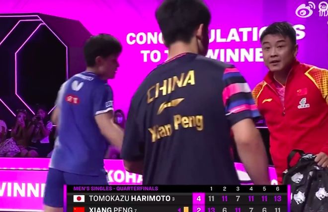 开云体育APP下载-关于日本乒乓球队险胜奥地利乒乓球队，王皓制霸全场的信息