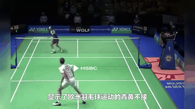 印尼羽毛球队翻盘马来西亚羽毛球队,安赛龙关键制胜的简单介绍 印尼羽毛球队翻盘马来西亚羽毛球队,安赛龙关键制胜的简单介绍