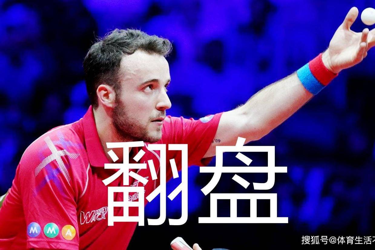 棒球惊险逆转取胜,粉丝狂欢不已 棒球惊险逆转取胜,粉丝狂欢不已